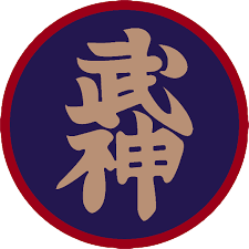 Bujinkan-Kanji