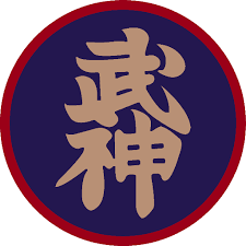 Bujinkan-Kanji